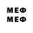 МЕТАДОН methadone Moon Ayu