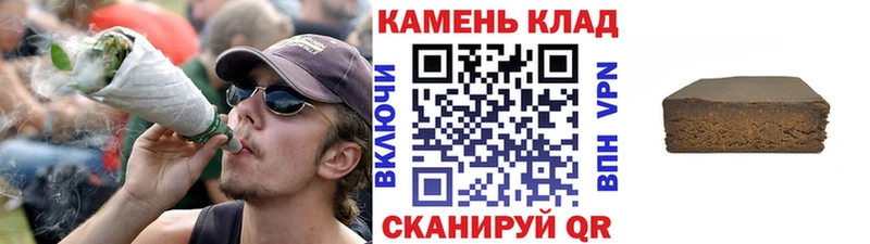 где найти наркотики  Вуктыл  ГАШИШ ice o lator 