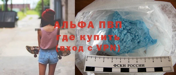 а пвп мука Богданович