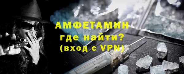 а пвп мука Богданович