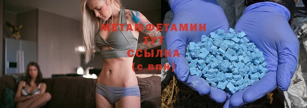а пвп мука Богданович