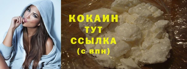а пвп мука Богданович