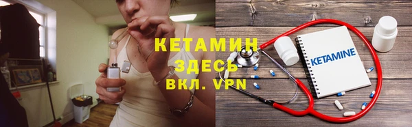 а пвп мука Богданович