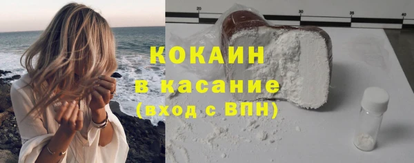 а пвп мука Богданович