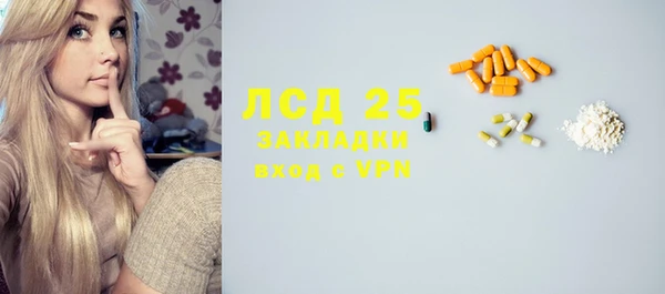 а пвп мука Богданович