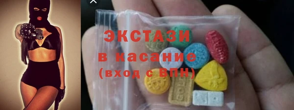 а пвп мука Богданович