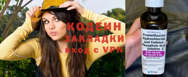 а пвп мука Богданович