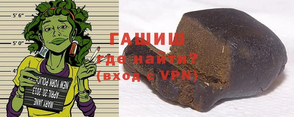 а пвп мука Богданович