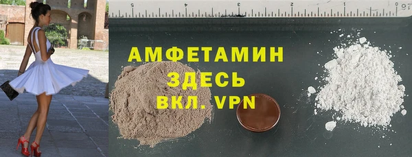 герыч Строитель