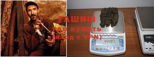 кокаин премиум Богородицк