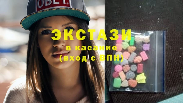 герыч Строитель