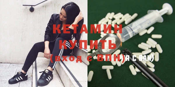 а пвп мука Богданович