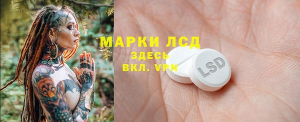 а пвп мука Богданович