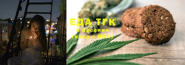 а пвп мука Богданович