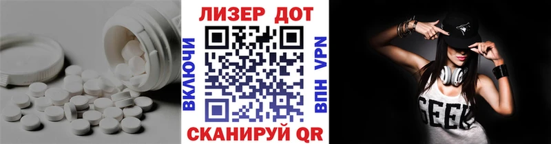 как найти закладки Вуктыл ЛСД экстази ecstasy