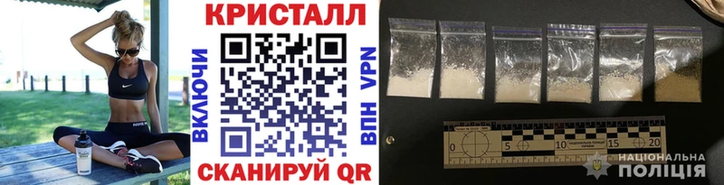 shop наркотические препараты дарнет шоп Вуктыл Метамфетамин мет