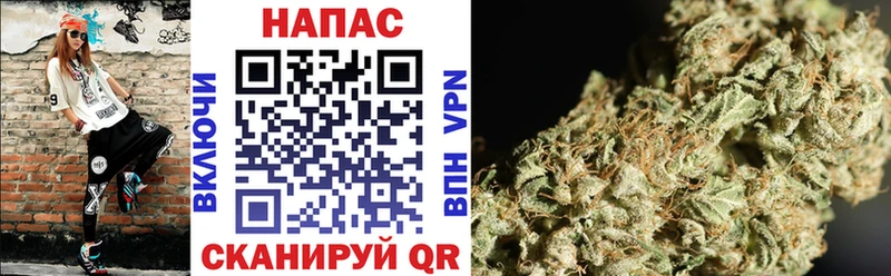 Канабис THC 21%  цена наркотик  Вуктыл 